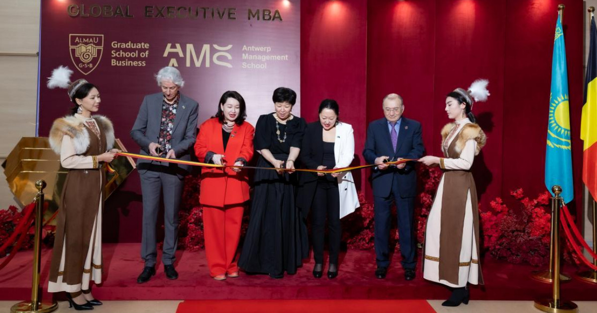 Қазақстандық жастар халықаралық Global Executive MBA қос диплом бағдарламасымен білім алады