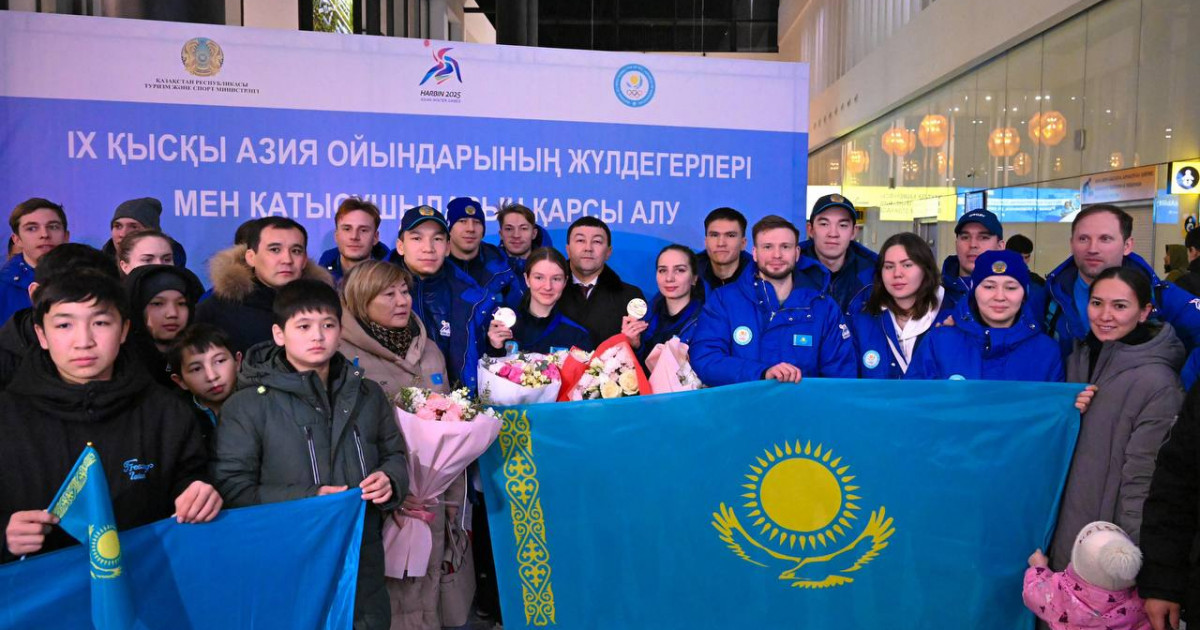Қысқы Азия ойындарының жүлдегерлері елге оралды