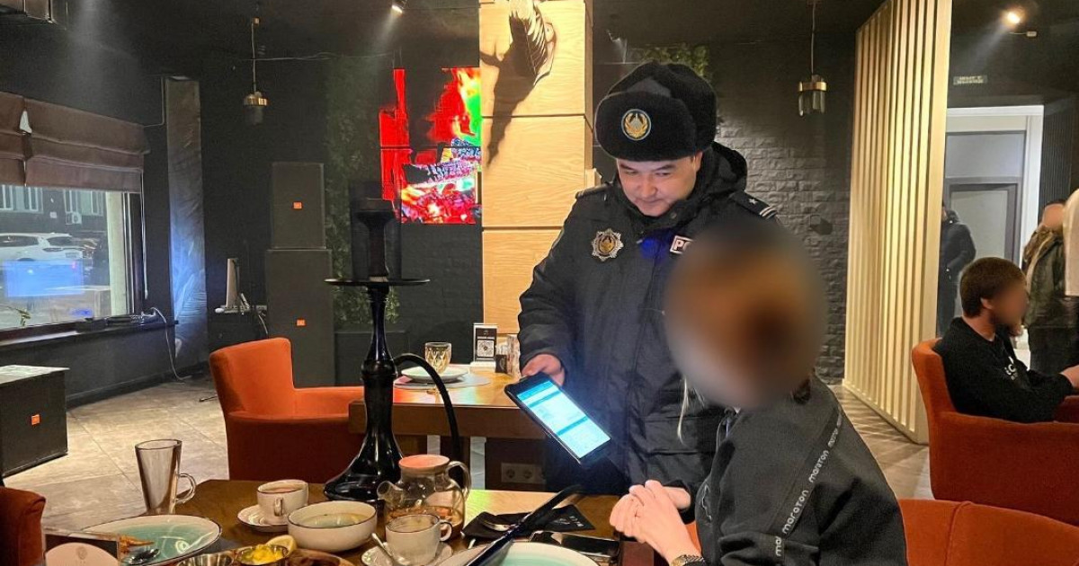 Кальян тұтынған адамдарға 300 мың теңге айыппұл салынды