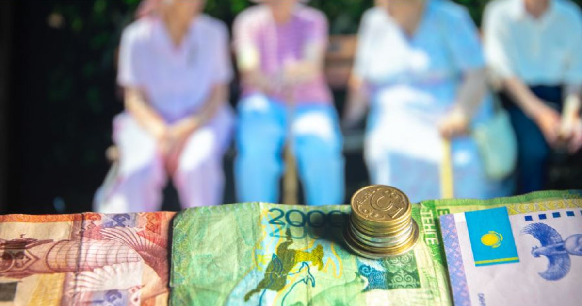 Әлеуметтік төлемдер көлемі өсті