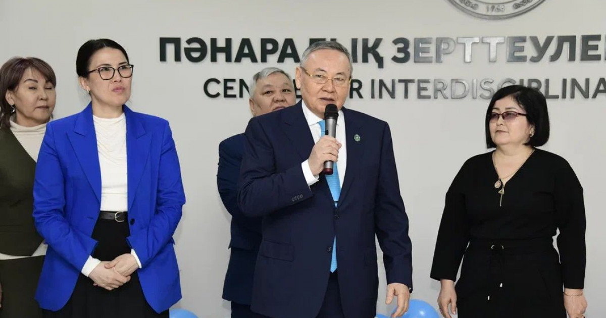 QyzPU-да биология кабинеті, химия және география бағытындағы дәрісханалар ашылды