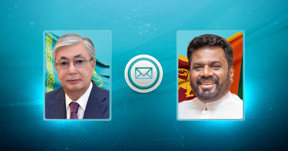 Мемлекет басшысы Шри-Ланка президентіне құттықтау жеделхатын жолдады