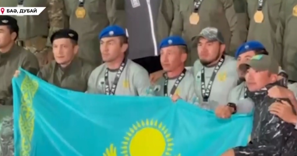 Мемлекеттік күзет қызметі сарбаздары әлемдік жарыста бірінші орын алды