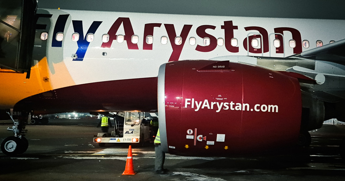 Өртене жаздады: Астанадан ұшқан ұшақ Ақтауға жетпеді