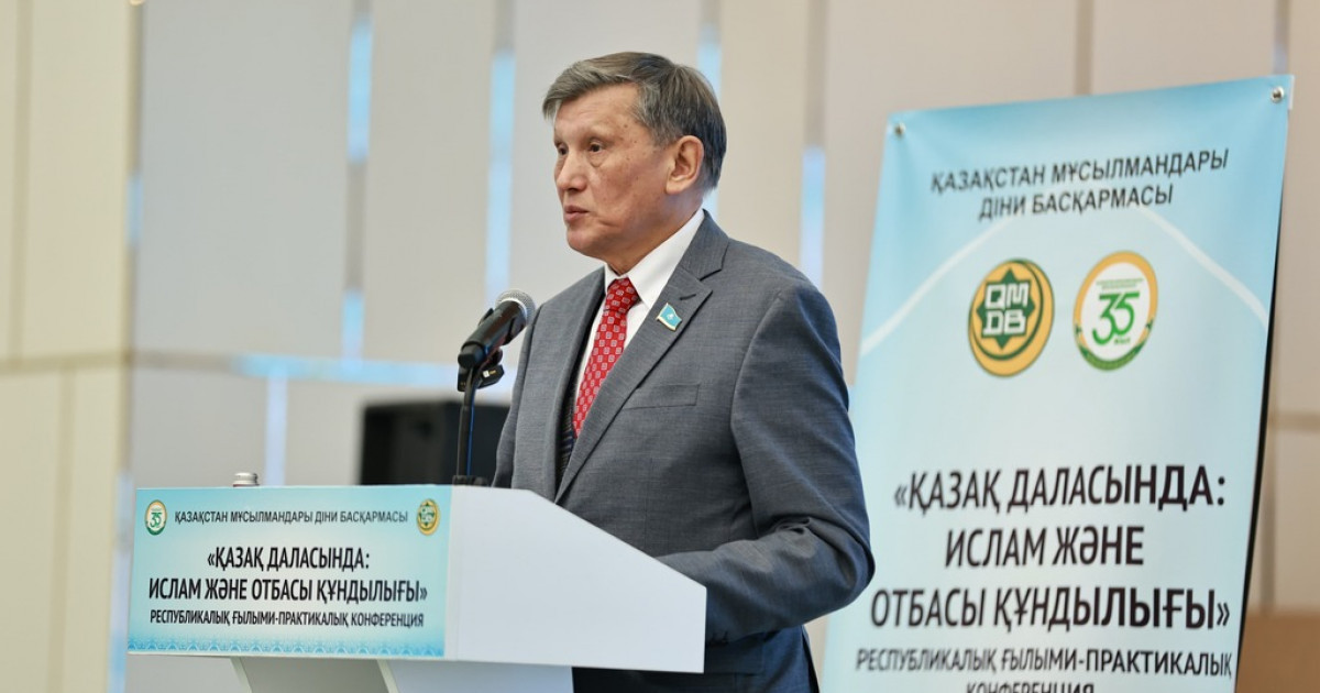 Отбасы дәстүрін сақтау үшін қазіргі замандағы ахуалды ескерген жөн – Нұртөре Жүсіп