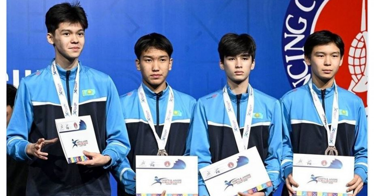 Семсерлесуден  қола бұйырды