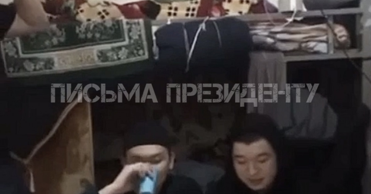 Түрмеде туған күн тойлаған