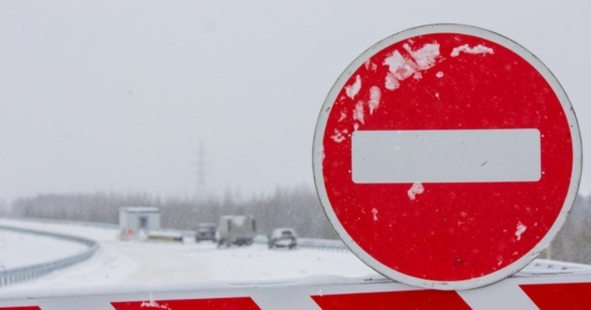 Солтүстік Қазақстан облысында жолдар жабылды