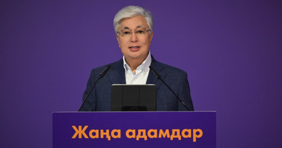 Тоқаев: «Еліміздің келешегі ойы ұшқыр, білімі терең, көзқарасы заманауи жастардың қолында»