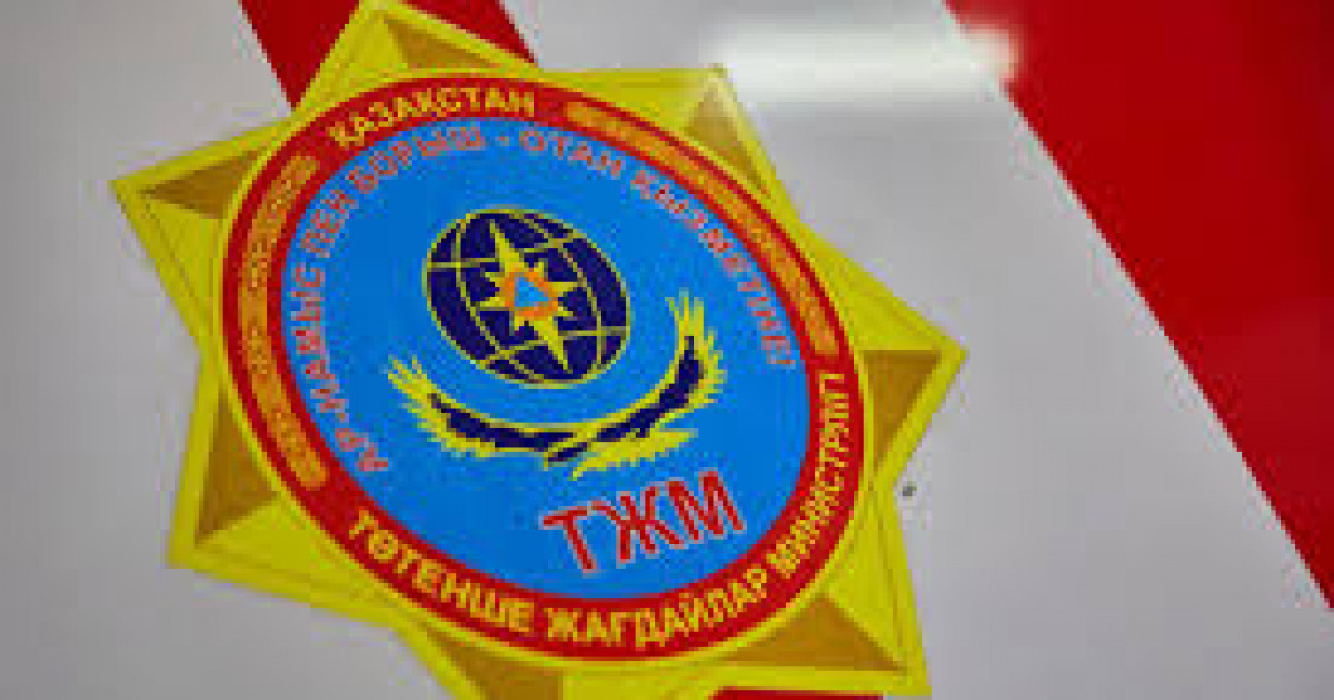 Төтенше жағдайлар министрлігі: Жолдардың жай-күйі туралы мобильді қосымшадан білуге болады