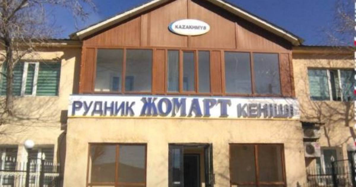 Ұлытау облысында шахта опырылып, жеті жұмысшы үйінді астында қалды