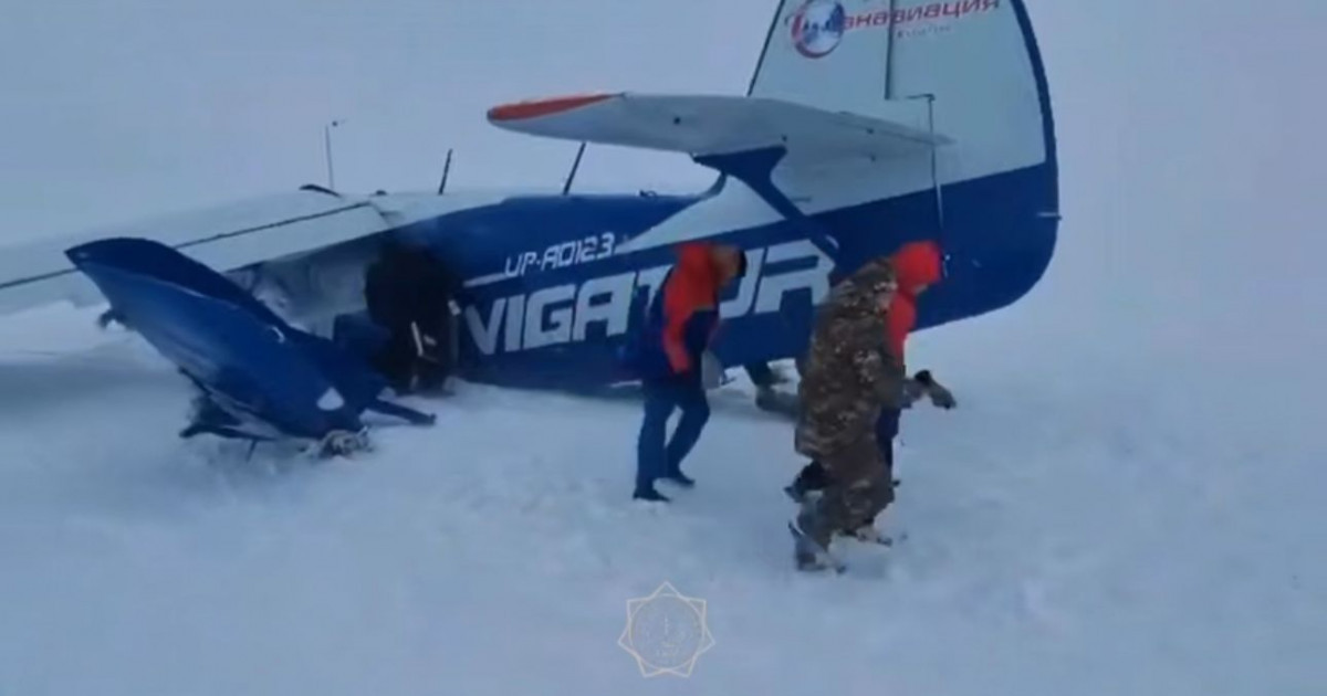 Ұшақ апатынан екі ұшқыш пен екі дәрігер  құтқарылды