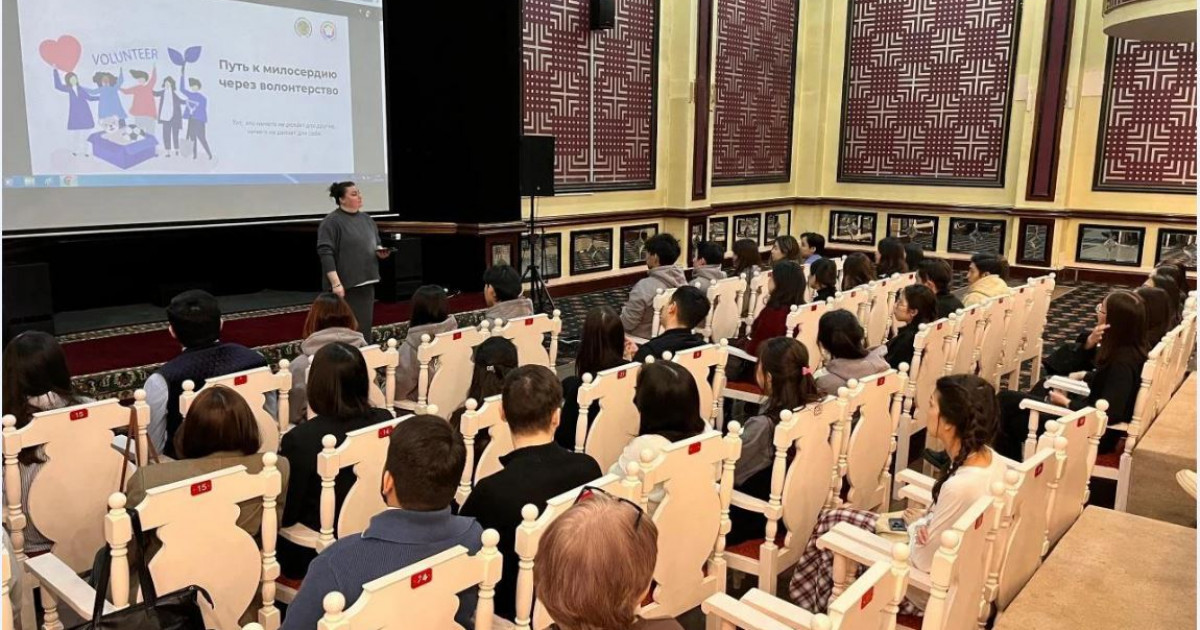 Волонтерлік тақырыбында дәріс оқылды