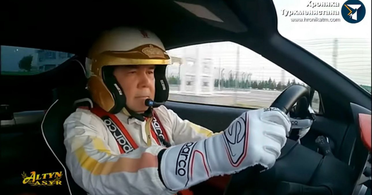 Жазушы, ақын, музыкант түрікменбашы енді автожарыстарға қатысып жүр (ВИДЕО)