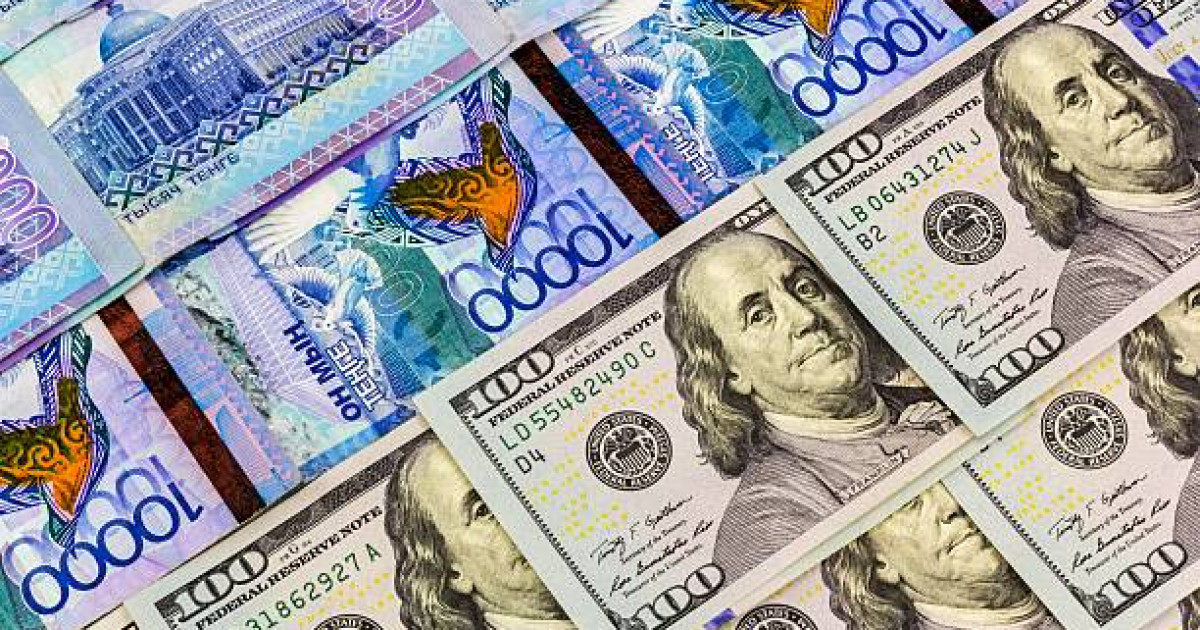 18 наурызға арналған валюта бағамы жарияланды