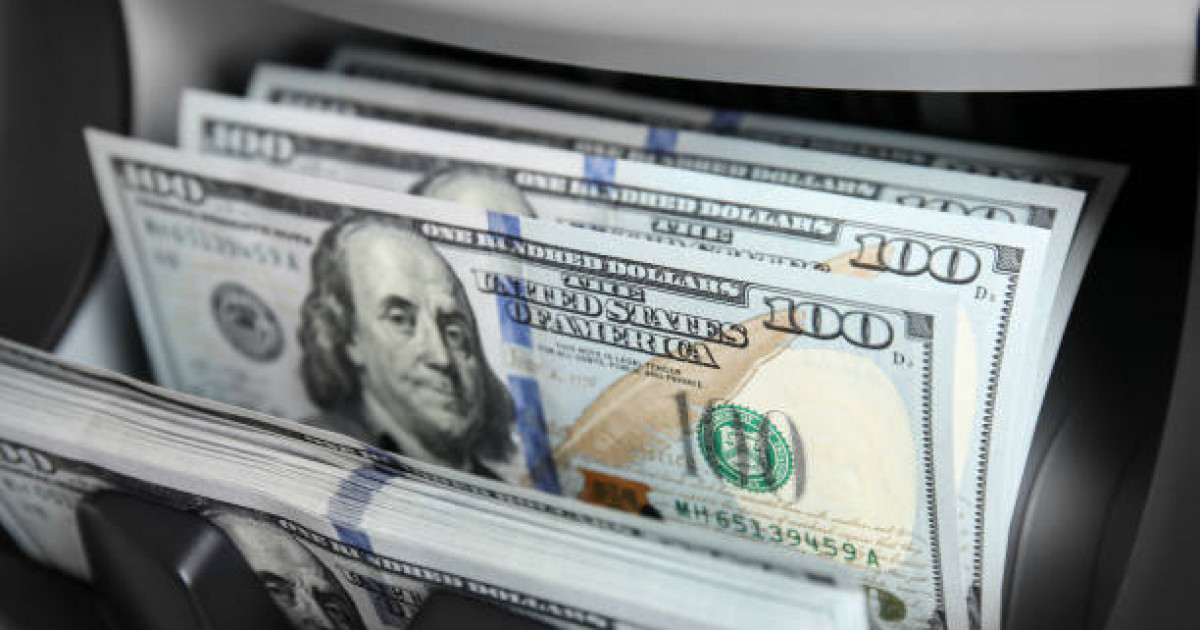 20 наурызға арналған валюта бағамы жарияланды