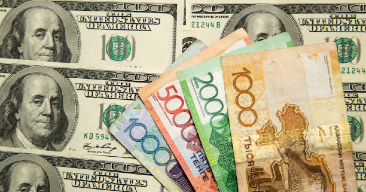 8 наурызға арналған валюта бағамы жарияланды