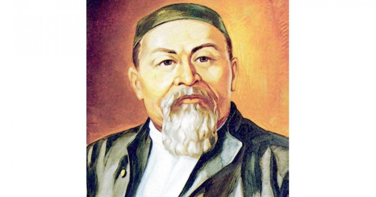 Ерлердің жыныс мүшесіне арналған іш киімі