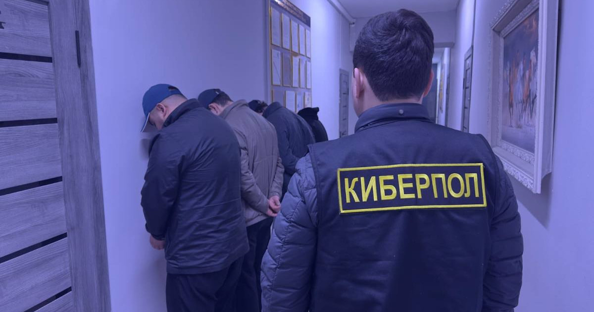 Алматы облысында 600 миллион теңгеге алаяқтық жасаған дропперлер ұсталды