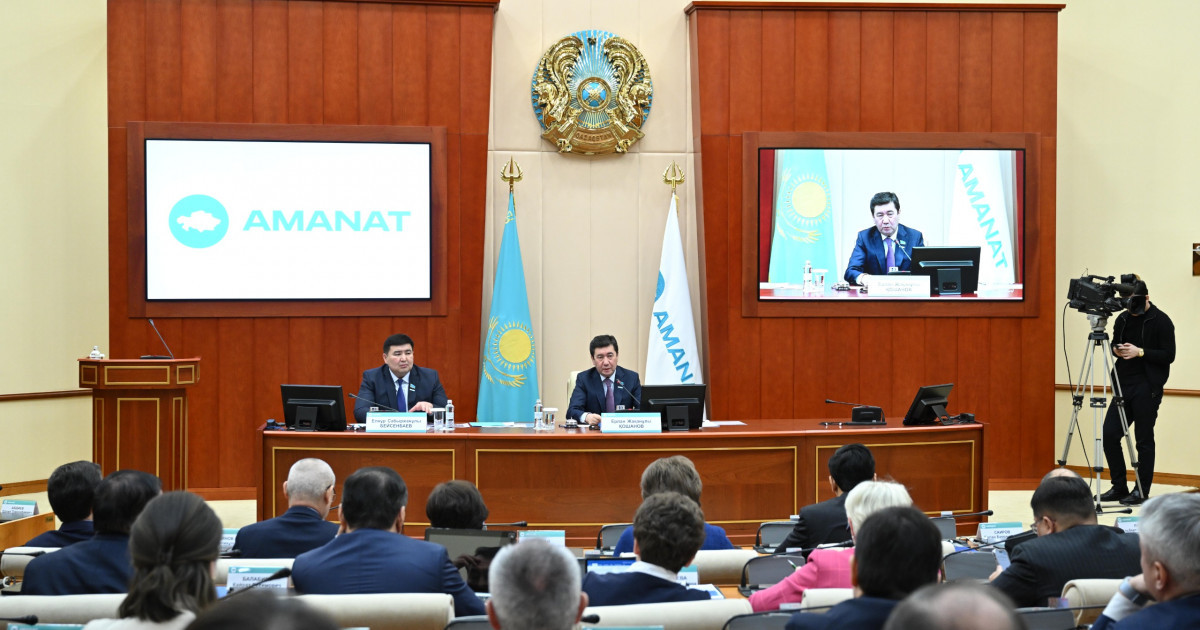 «AMANAT»: Ғалымдар бірыңғай уақыт белдеуі бойынша ақпараттық жұмысқа қосылуы керек