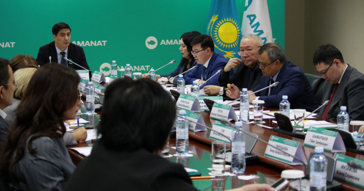 “AMANAT” партиясы жанындағы қоғамдық кеңес: «Инклюзивті қоғам – тең мүмкіндіктер қоғамы»
