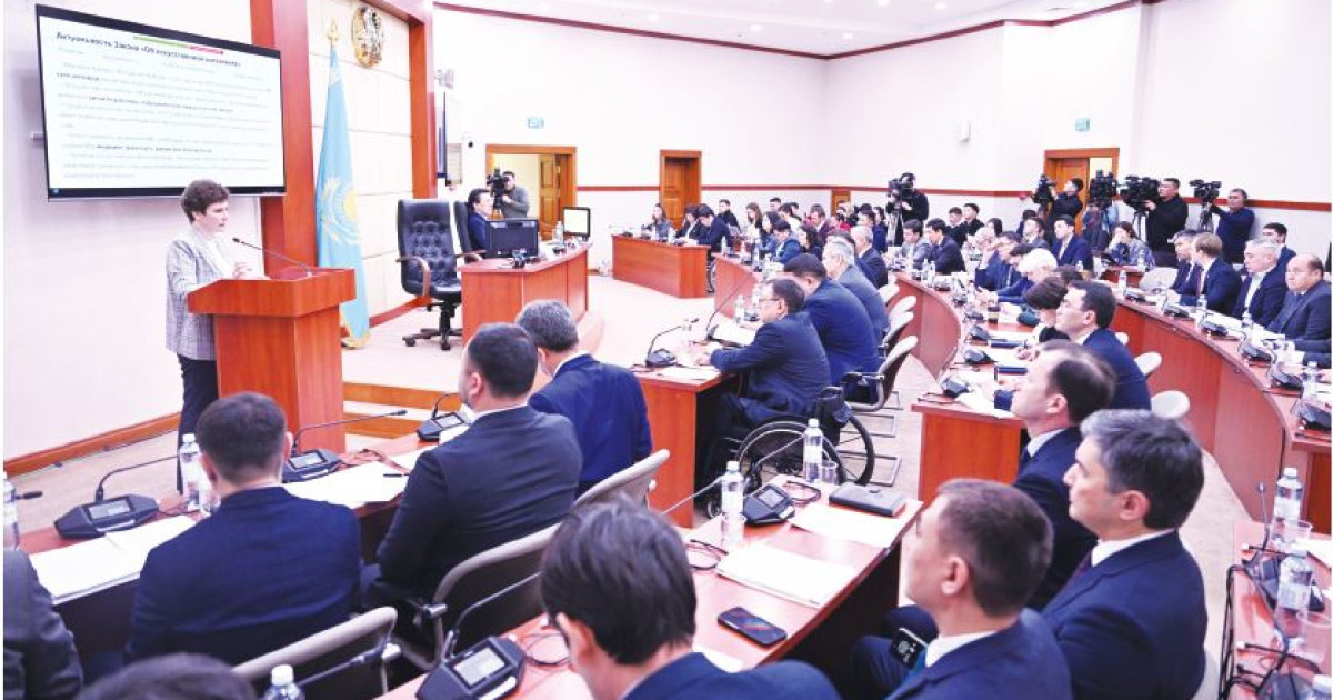 Бұл заңнама бұрынғыдан өзгерек