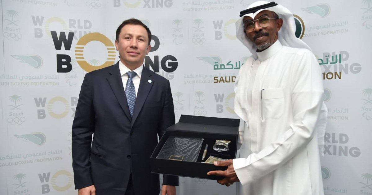 Геннадий Головкин Сауд Арабиясының Бокс федерациясымен кездесті