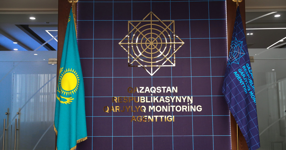 Халыққа 30 миллиард теңге шығын келтірген микроқаржы ұйымдарының алаяқтық схемасы әшкереленді