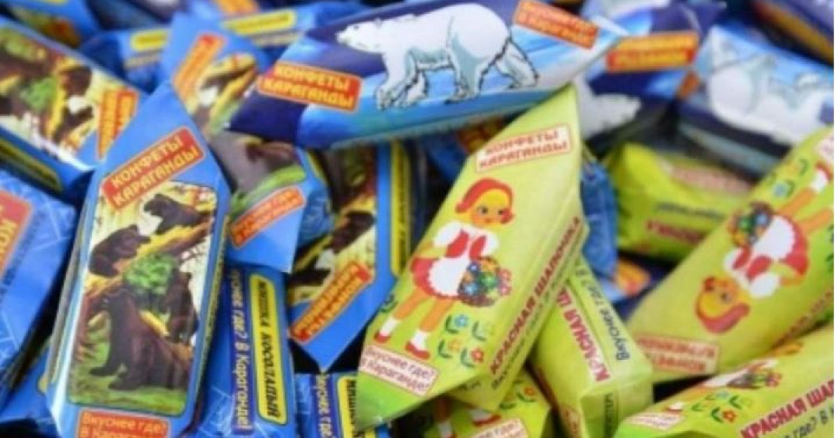 Қарағанды кәмпитпен қауыша ма?