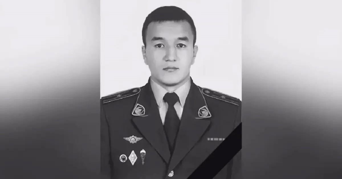 Қарағанды облысында полиция қызметкері жазатайым оқиға салдарынан қаза тапты