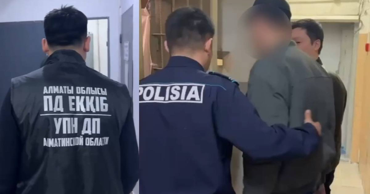 Қонаевта психотропты есірткі тасымалдаған ер адам ұсталды