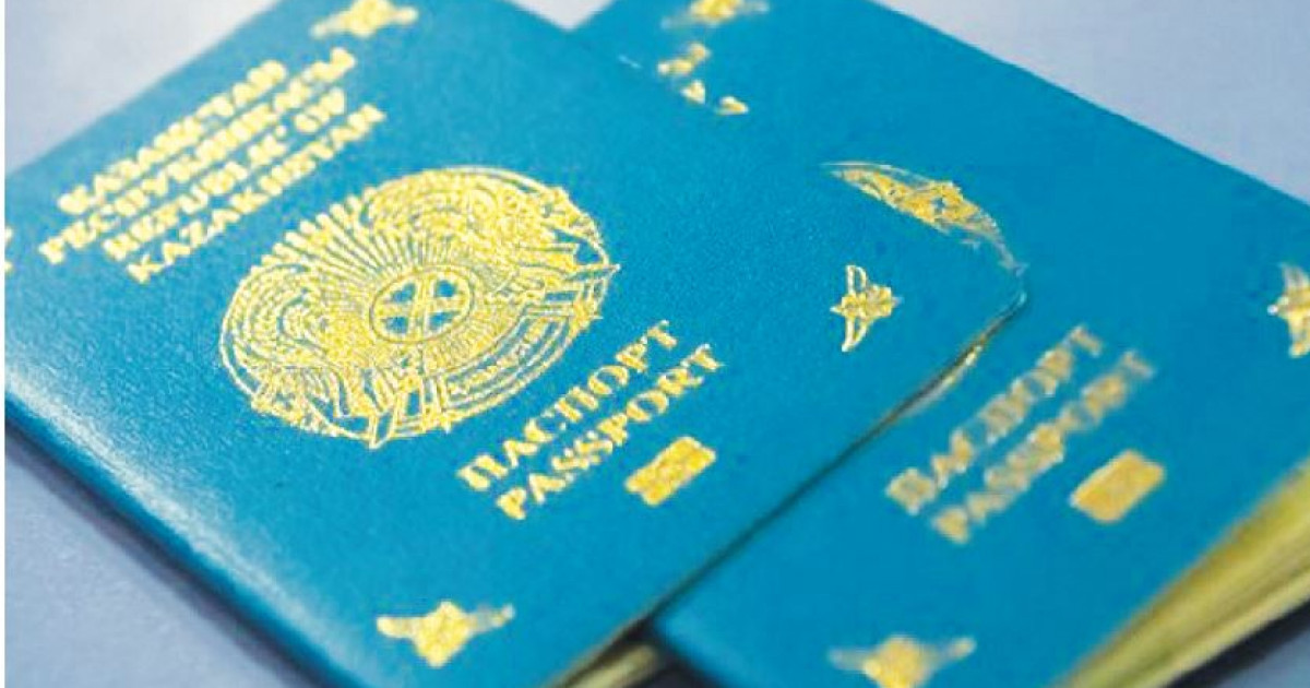 Қос азаматтығы бар адамдар анықталды