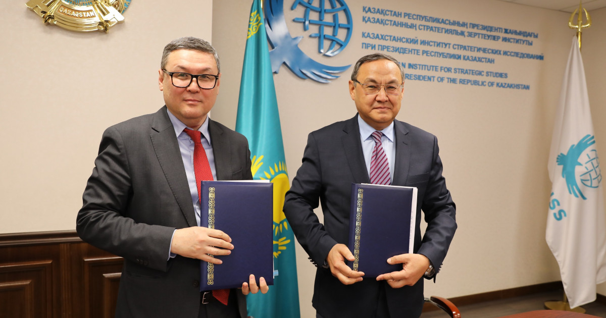 ҚСЗИ мен ҰҒА аналитикалық экожүйе құрмақ