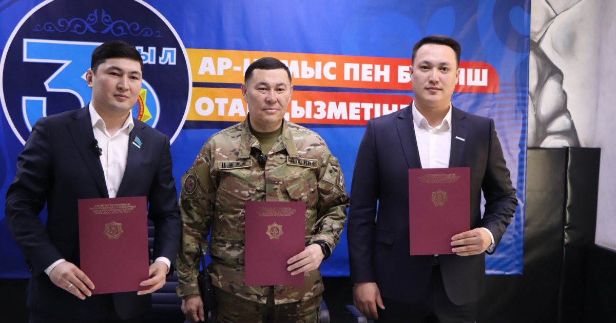 Құтқарушы мамандығына жастардың қызығушылығын арттыру мақсатында меморандум жасалды