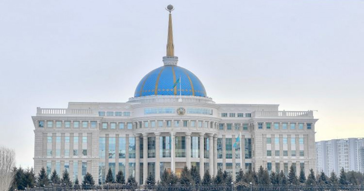 Құттықтау жеделхаты