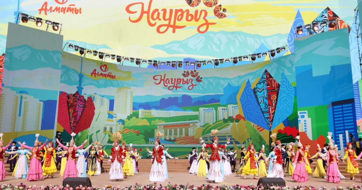Концерт, театр қойылымы, жәрмеңке: Алматыда мейрам 23 наурызға дейін жалғасады