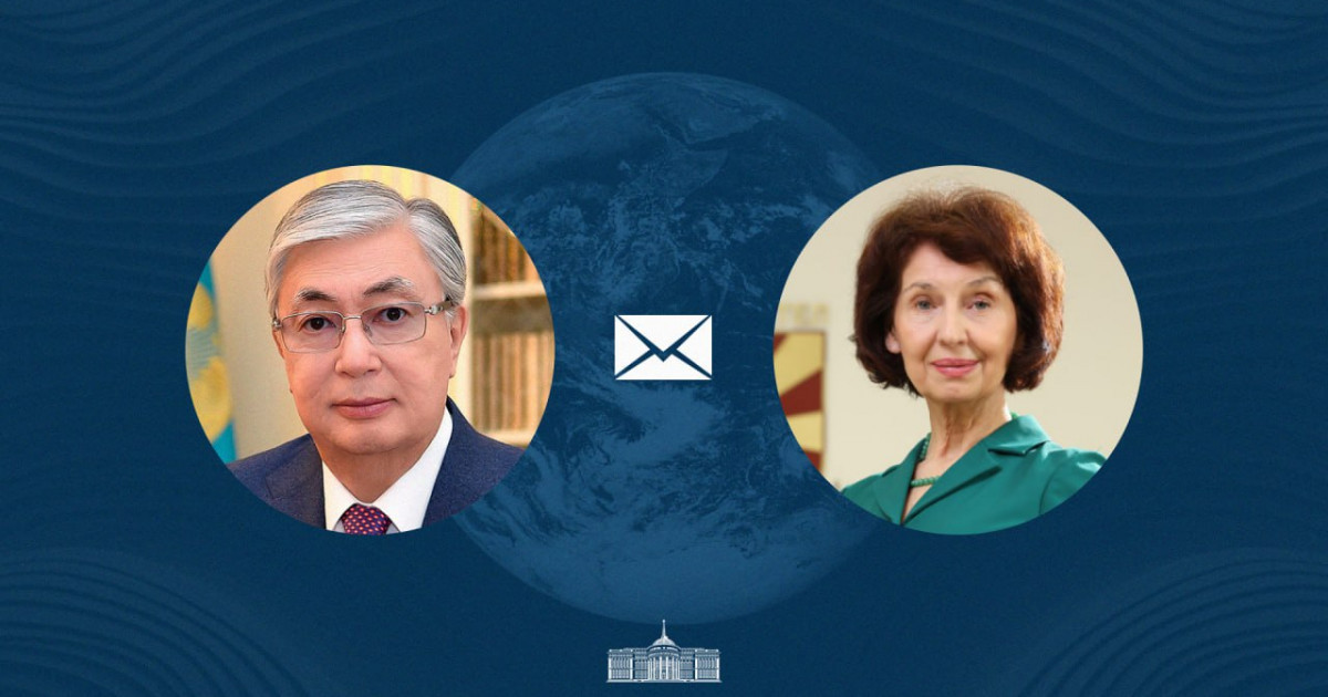 Мемлекет басшысы Солтүстік Македония президентіне көңіл айту жеделхатын жолдады