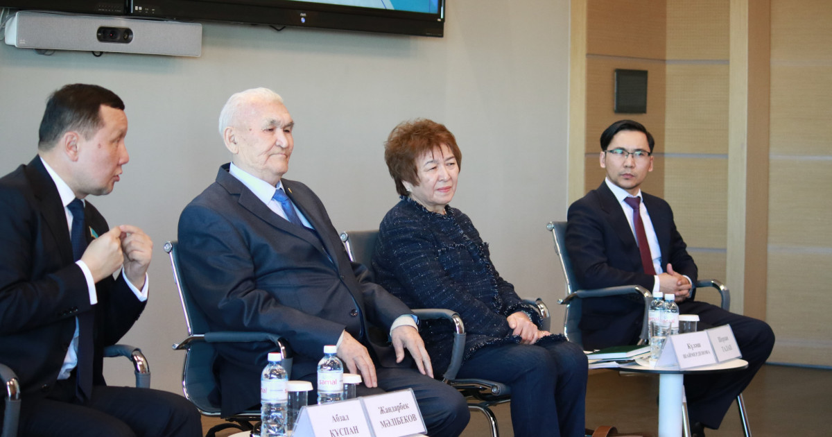 Мемлекеттік рәміздер мен ведомстволық наградалар мәселесі жөнінде республикалық семинар өтті