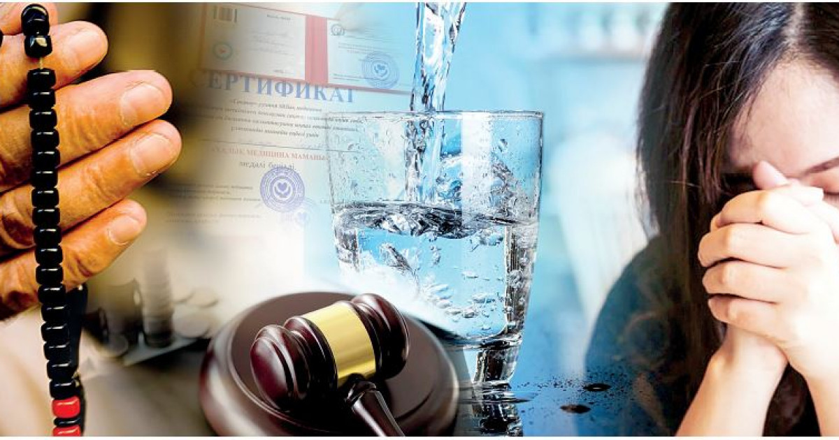 Егде жастағы әйелдердің шашты письки фотосы