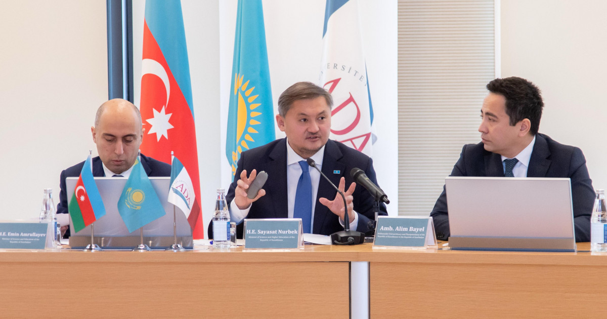 QyzPU Әзербайжан мемлекеттік педагогикалық университетімен меморандумға қол қойды