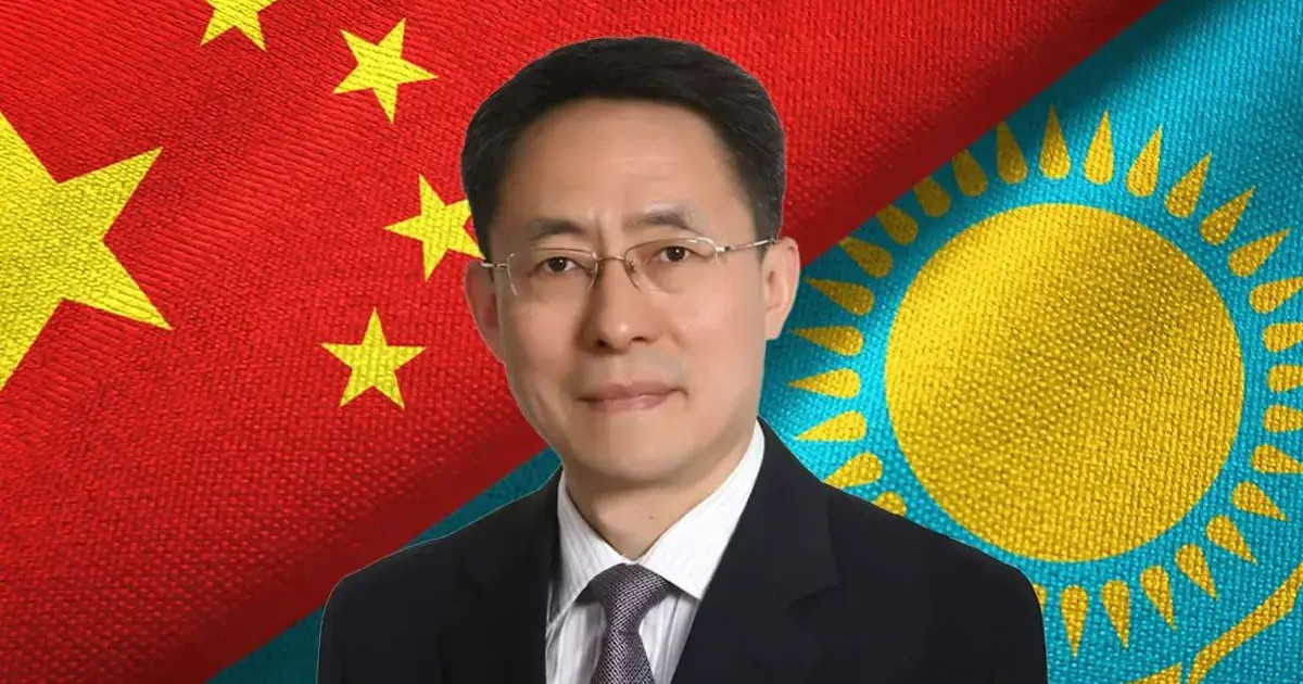 Сауда және инвестиция саласында ынтымақтастық күшейеді – Қазақстандағы Қытай елшісі