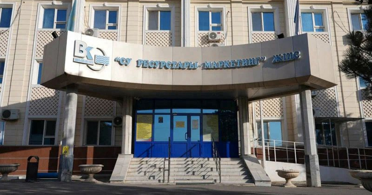 Сот шешімі шықты: Шымкенттің су арнасы мемлекет меншігіне қайтарылды