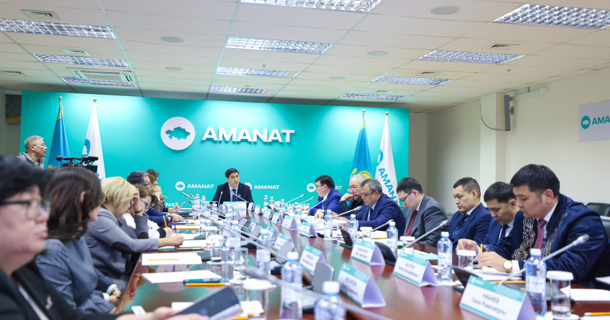 Түркістан қаласының ерекше мәртебесі туралы заңға инклюзивті туризм ұғымы енгізілді – «AMANAT»