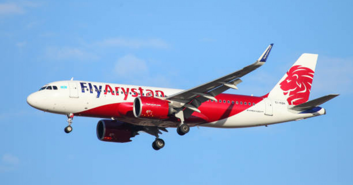 «Жасырын комиссиялар қосып отырған»: FlyArystan билет құнын заңсыз қымбаттатқан