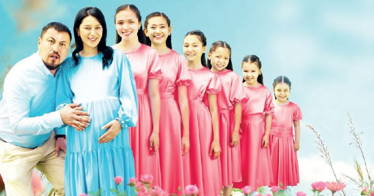 Әйелдер және секс