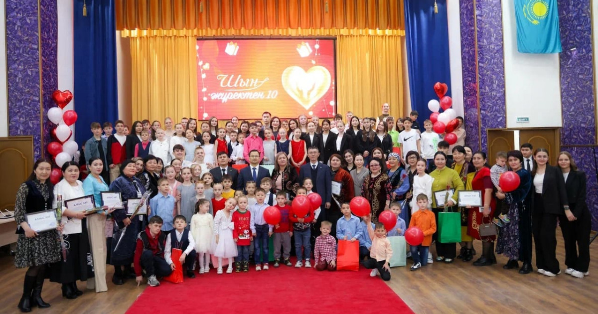 Балаға қамқорлық – болашаққа жасалған маңызды қадам