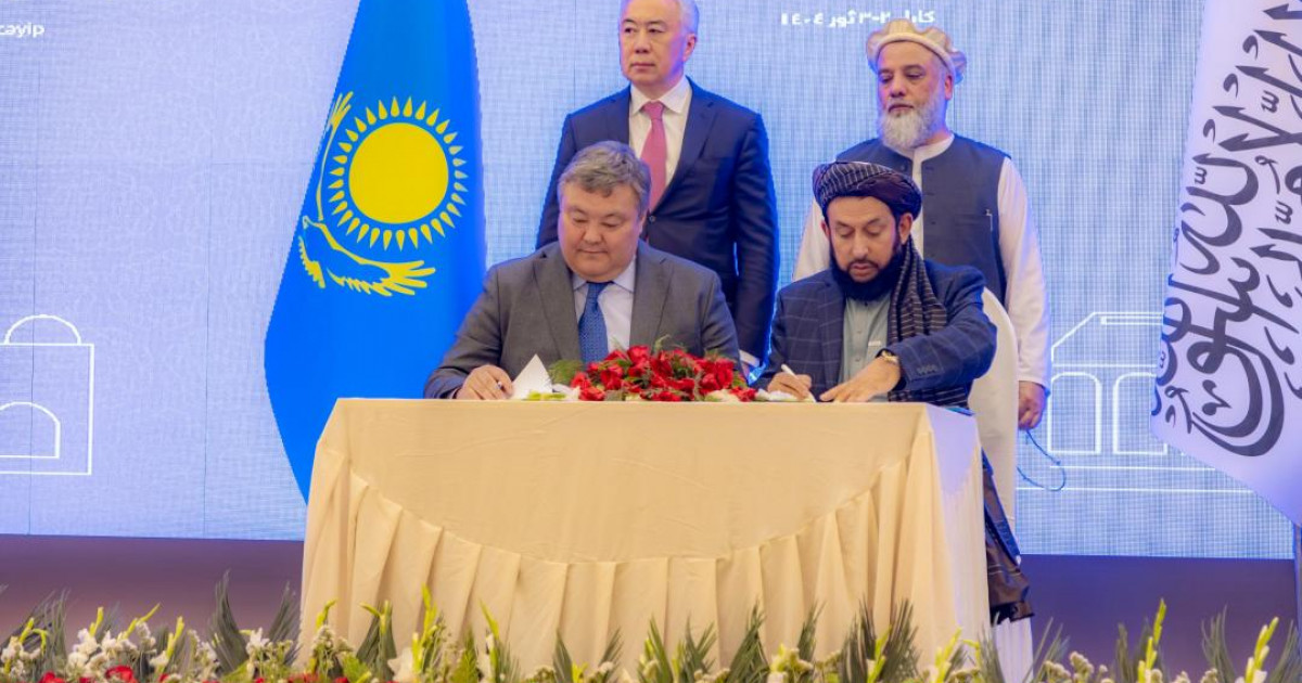 140 миллион АҚШ доллары болатын келісімге қол қойды