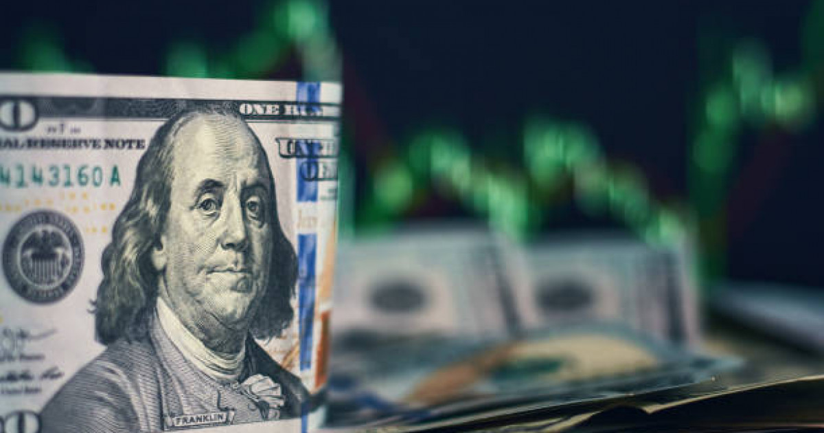 17 сәуірге арналған валюта бағамы жарияланды