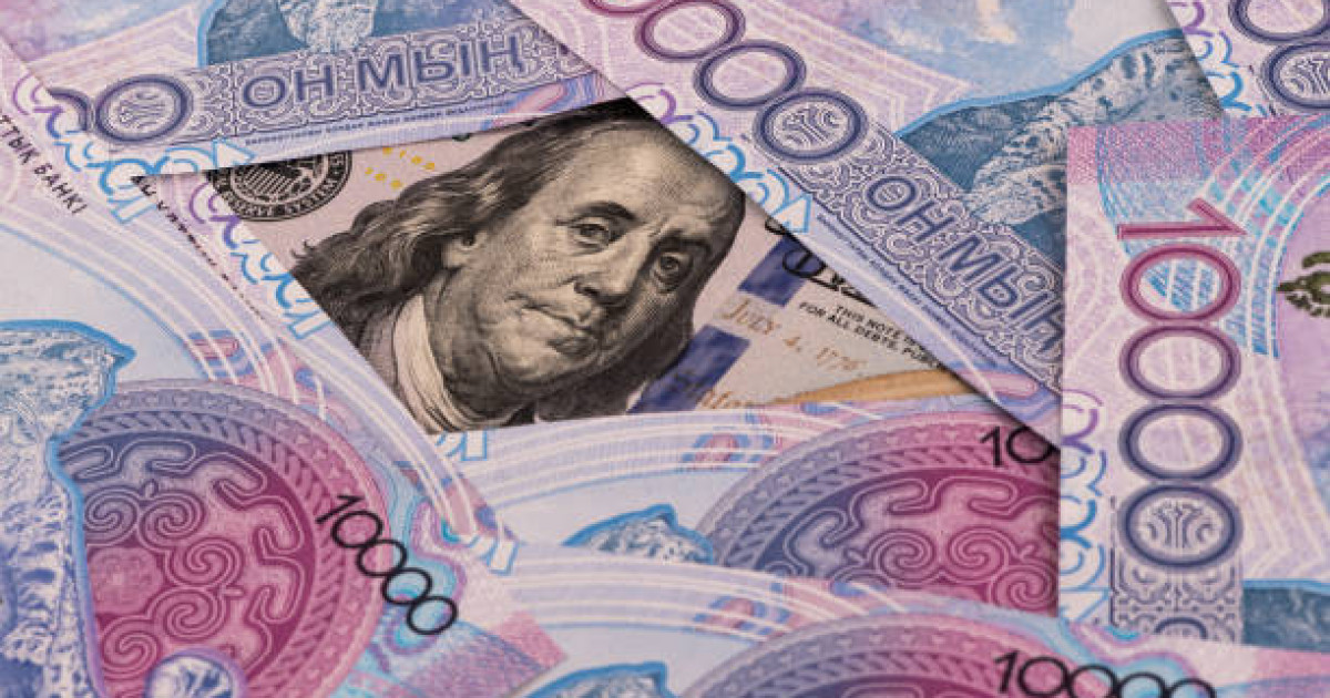 19 сәуірге арналған валюта бағамы жарияланды