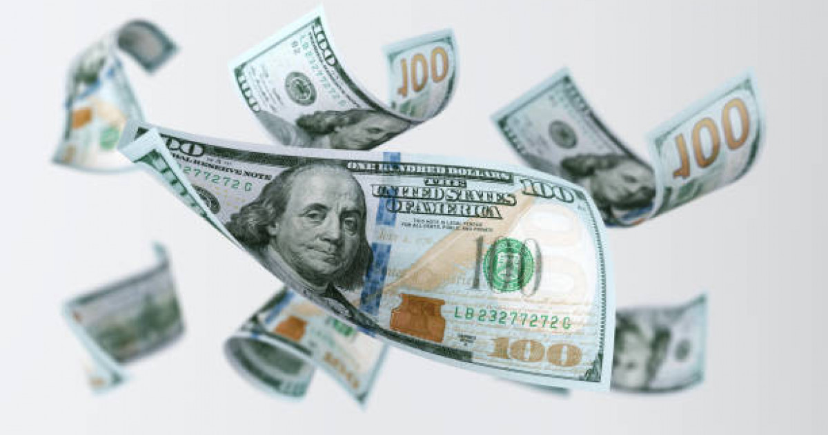 29 сәуірге арналған валюта бағамы жарияланды